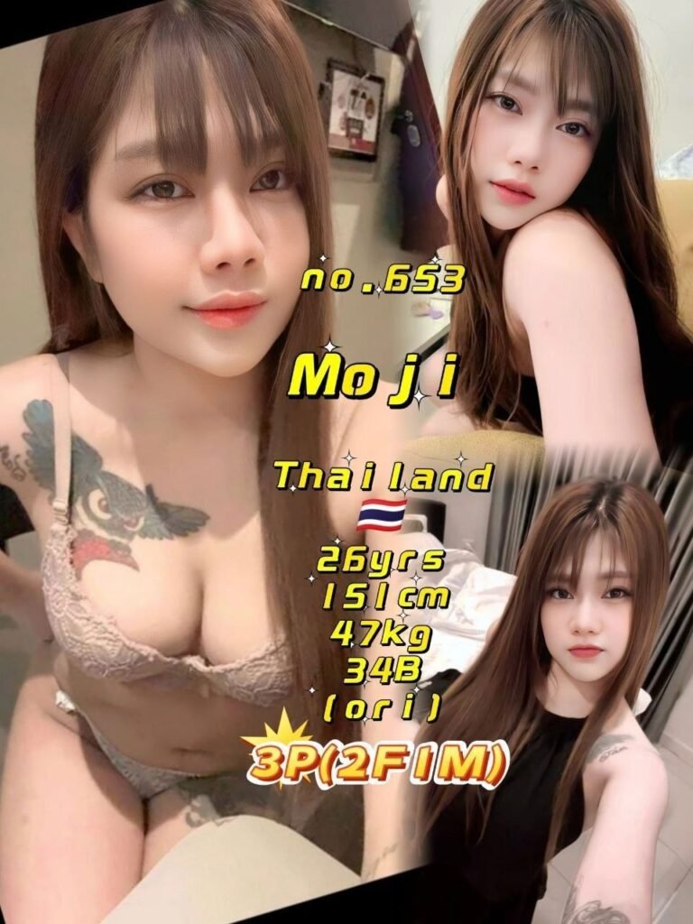 653 Moji Johor Escort JB