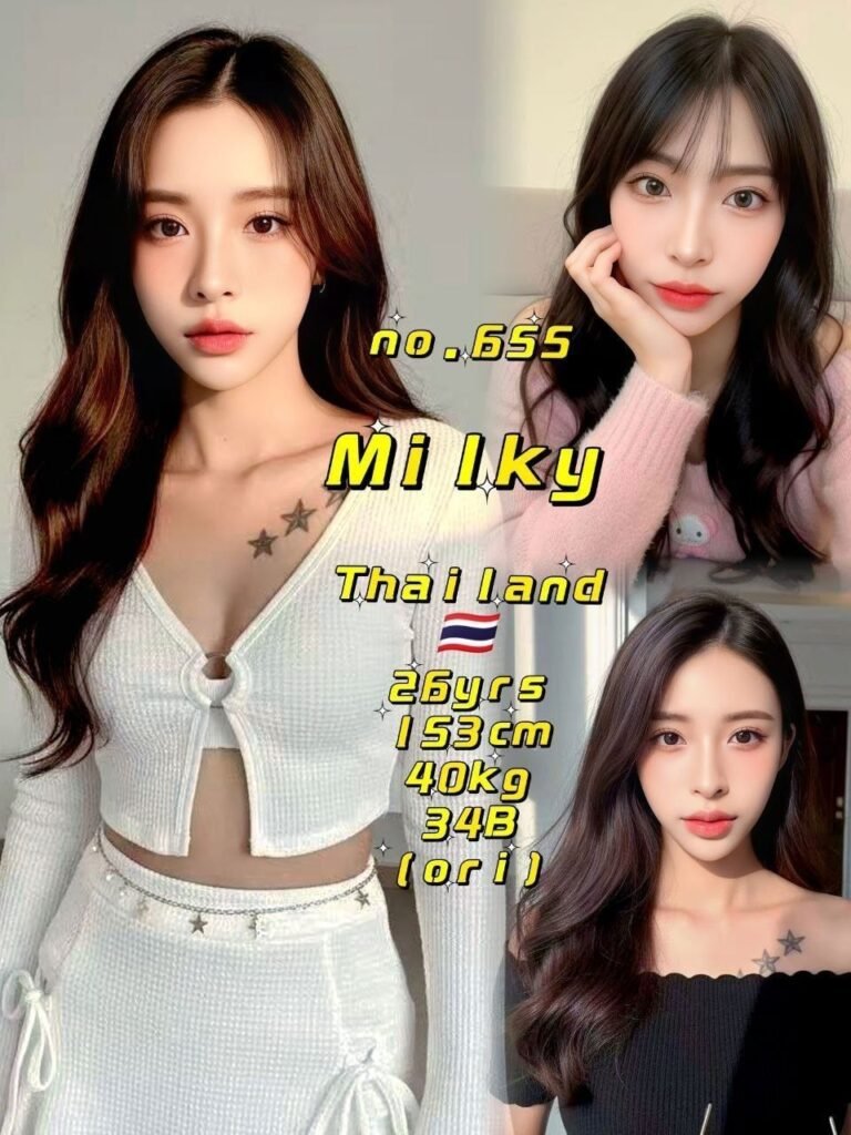 655 Milky