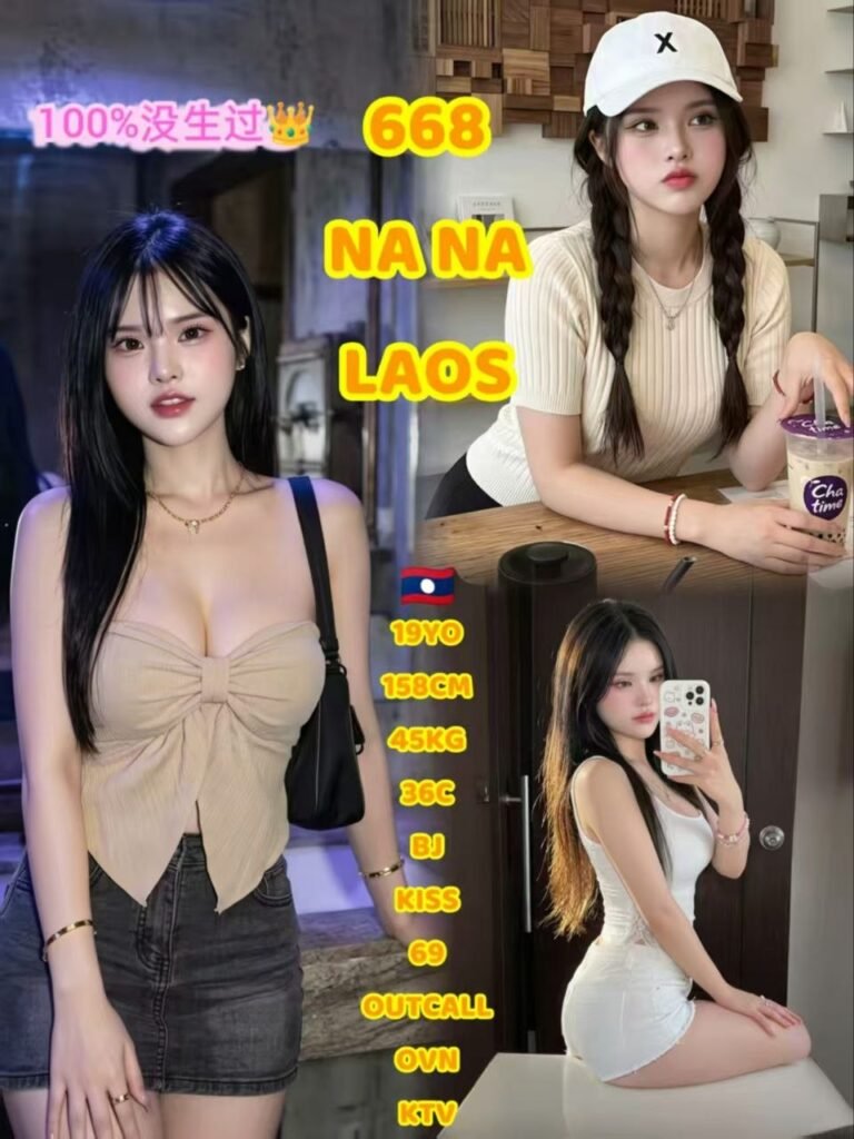 668 Nana Johor Escort JB