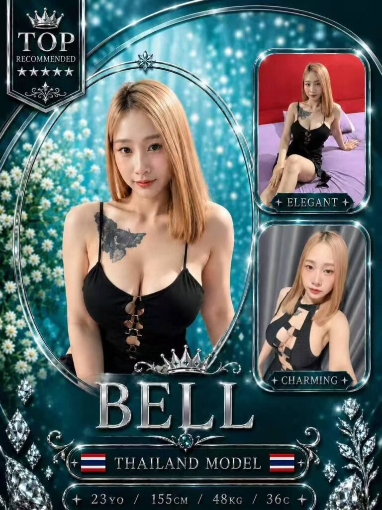 Bell Johor Escort JB