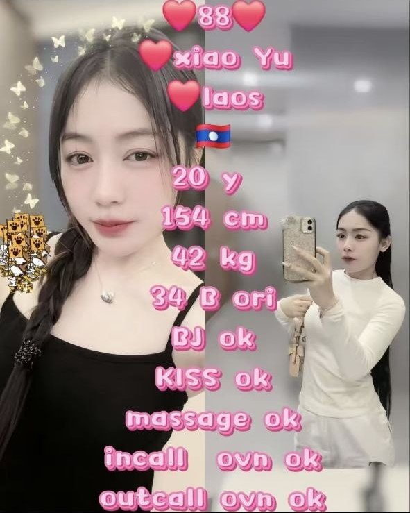 Xiao Yu Johor Escort JB