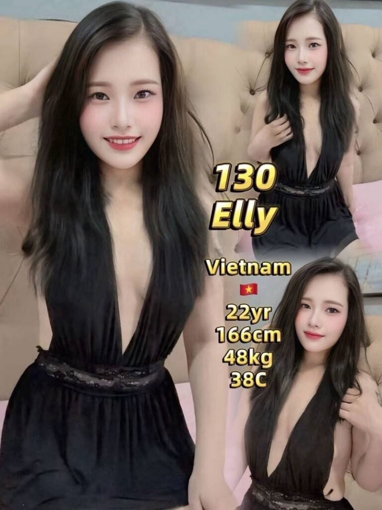 130 Elly
