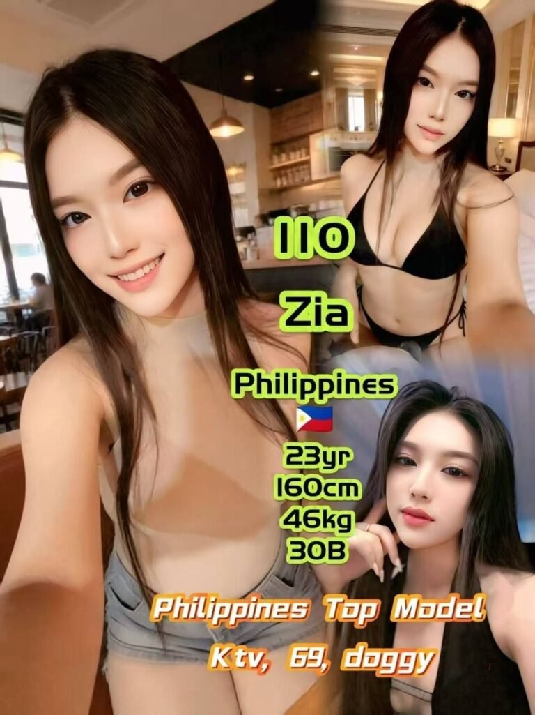 110 Zia