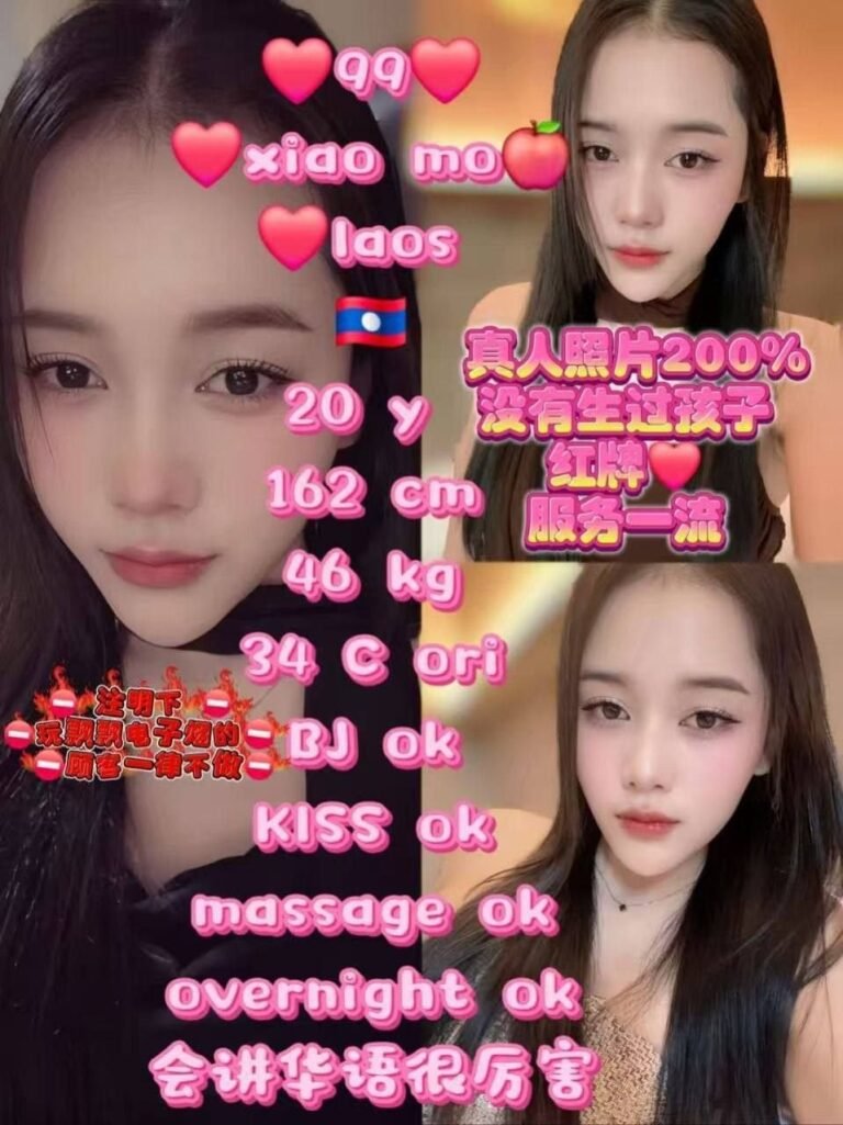 99 Xiao Mo
