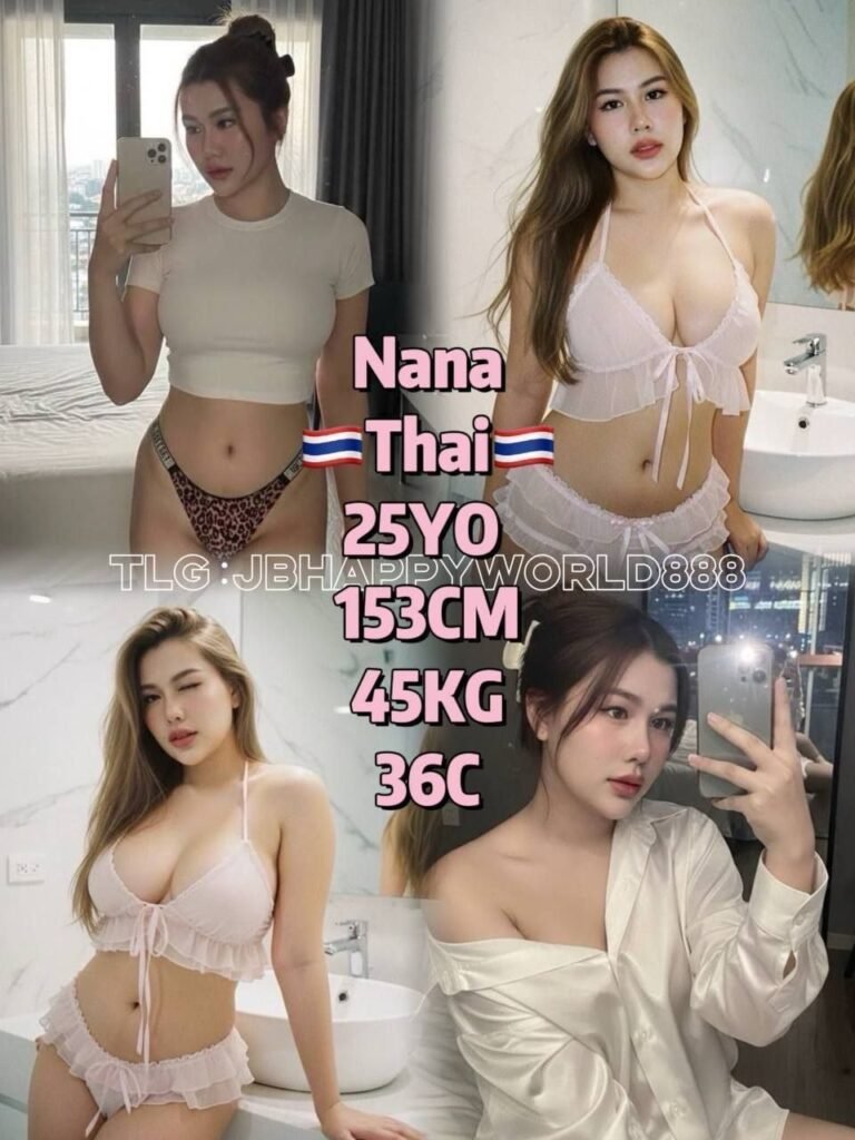Nana