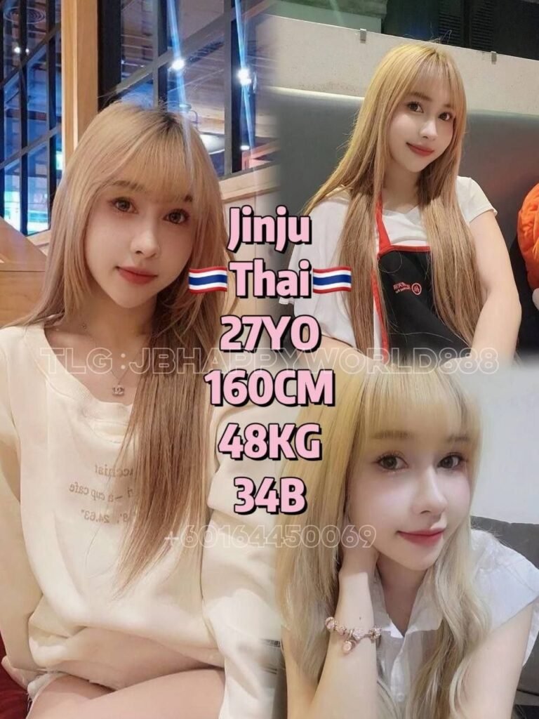 Jinju